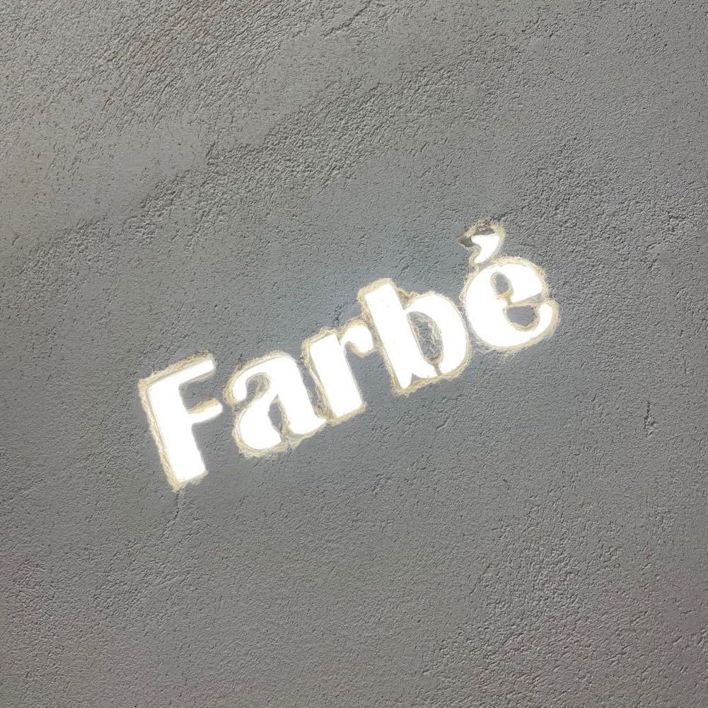 Farbe-apm luxe 6F624