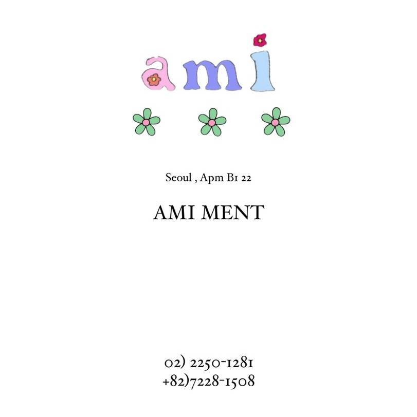 APM B1 – 22 Amiment