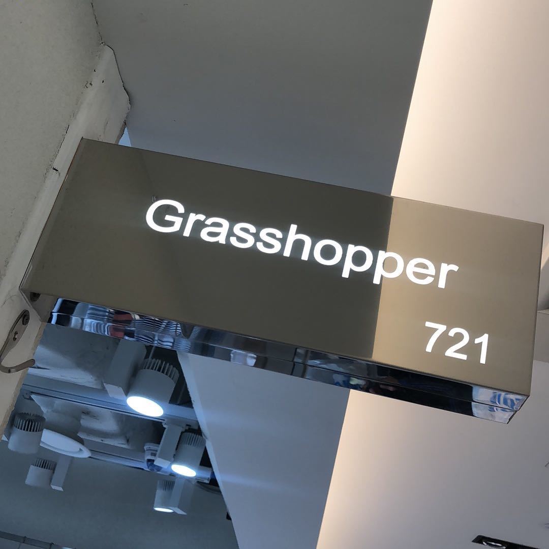 Grasshopper男装-APM721 1 档口微信二维码及货源实拍