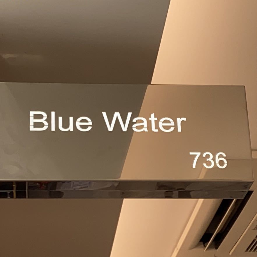 bluewater-736 1 档口微信二维码及货源实拍