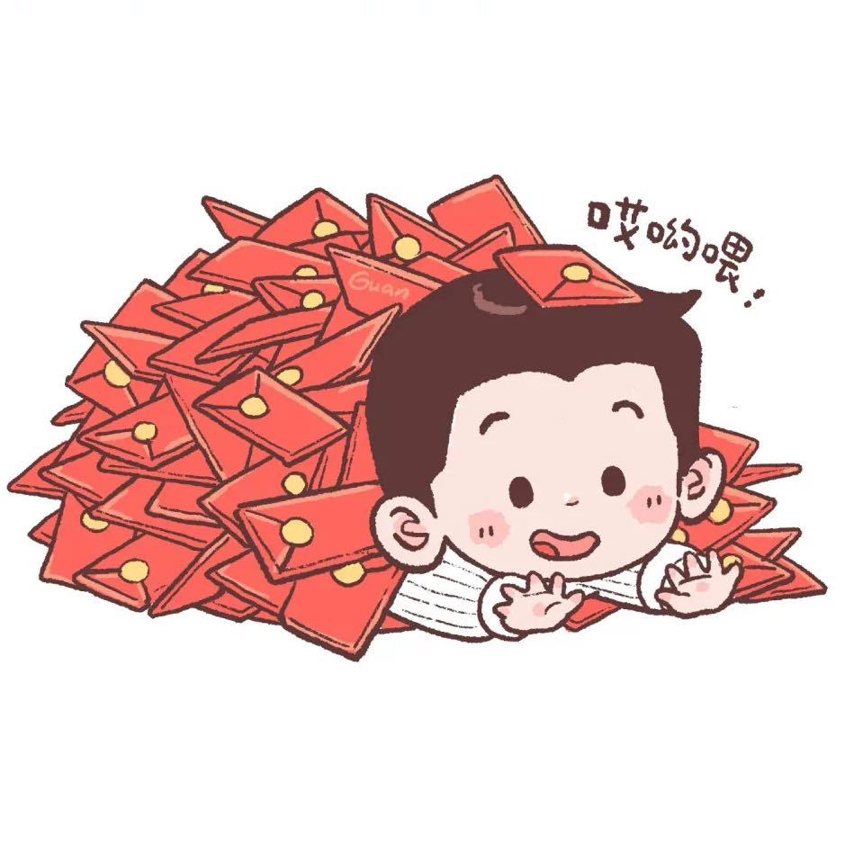 举个栗子