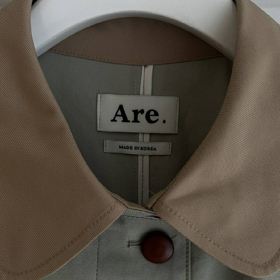 Are/are you- apm 3f 20