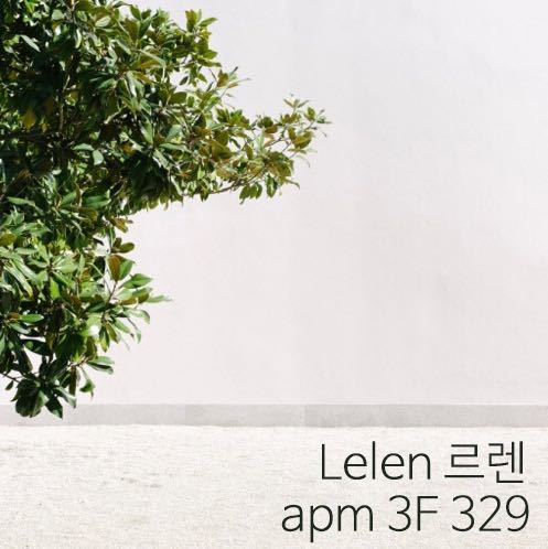 Apm3F329 Lelen