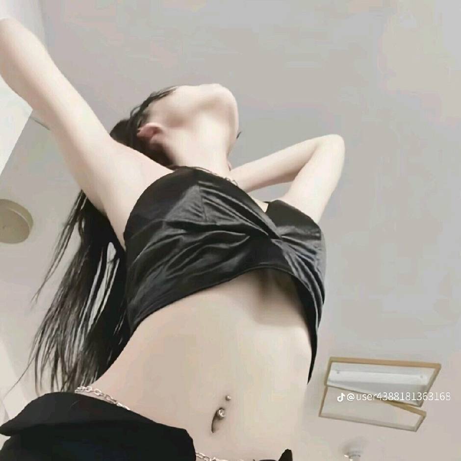 清