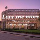 lovememore_wholesale 1 档口微信二维码及货源实拍