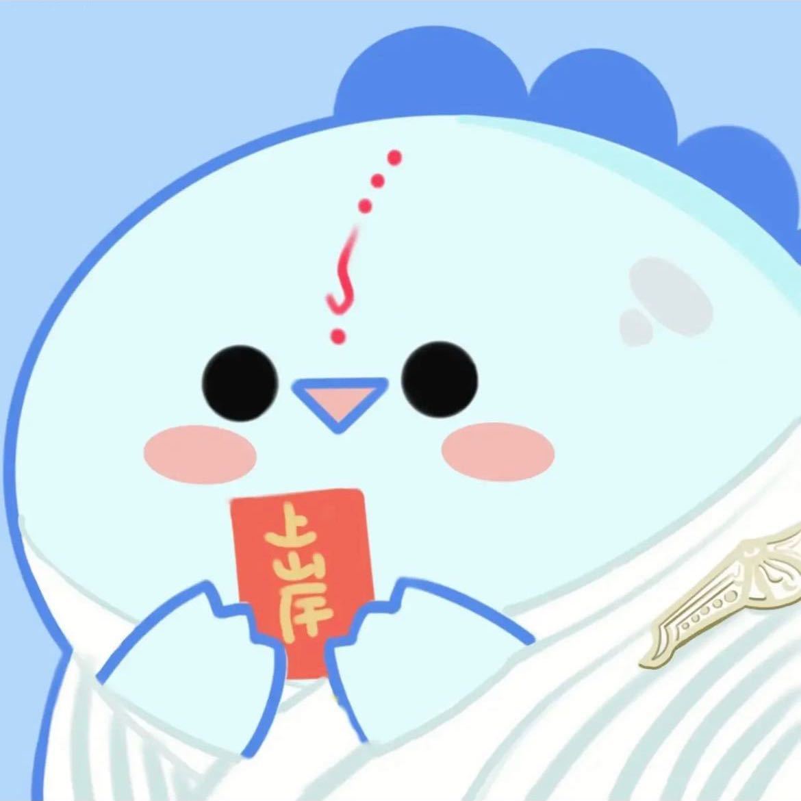 点点