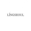 LINGSEOUL 1 档口微信二维码及货源实拍