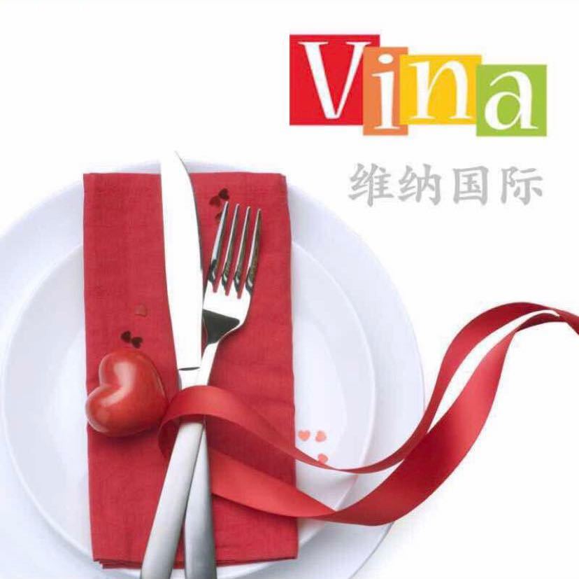 维纳351 8089999 3392273311