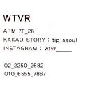 WTVR apm7 26